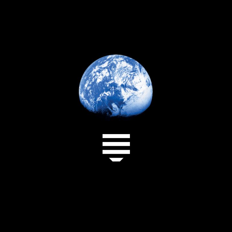 Solutions for a small planet logo after Paul Rand's comment