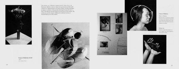 inside spread of Pandora's Box